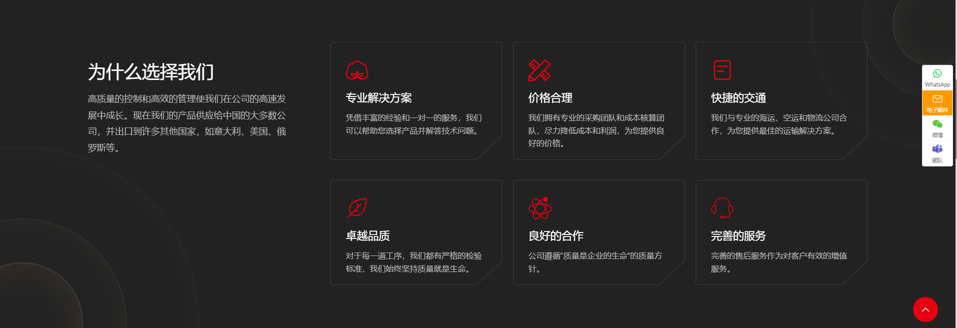 定制图片