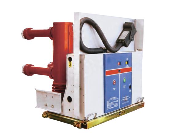 VS1-24 indoor high voltage vacuum circuit breaker with red common insulated cylinders on white background.